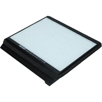 Klimatizace automobilu Filtr, vzduch v interiéru KAMOKA F410001