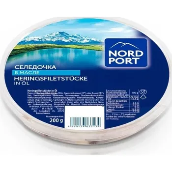 Sled" v oleji Ruské moře 200g