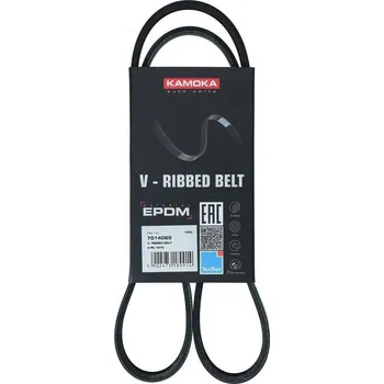 Ozubený klínový řemen KAMOKA 7014065