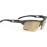 Rudy Project Project Keyblade