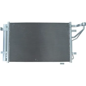 Výparník klimatizace Kondenzátor, klimatizace KAMOKA 7800163