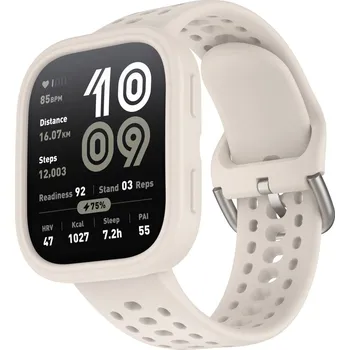 Ostatní příslušenství k chytrým hodinkám VSECHNONAMOBIL 111861 VSECHNONAMOBIL COVER SET Řemínek + obal na hodinky Amazfit Bip 6 STARLIGHT