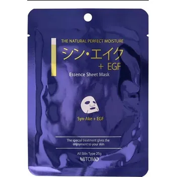 Pleťová maska Pleťová maska Mitomo PREMIUM s EGF a hadím jedem JAPAN