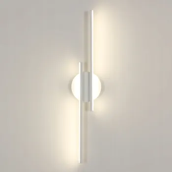 Nástěnné svítidlo Nástěnné svítidlo GOECO bílé s integrovaným LED zdrojem 24 W