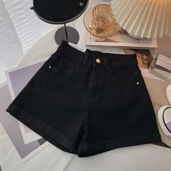 Dámské kraťasy džínové šortky – áčkový střih s vysokým pasem Barva: Bílá, Velikost: M