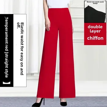 Dámské kalhoty kalhoty se širokými nohavicemi – elegantní s rozparkem Velikost: XL, Barva (Varianta): Red straight style