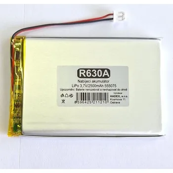 Baterie pro mobilní telefon AKUMULÁTOR Li-Pol 3,7V/2500mAh 555075