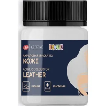 Speciální výtvarná barva Decola Barva na kůži stříbrná 50 ml