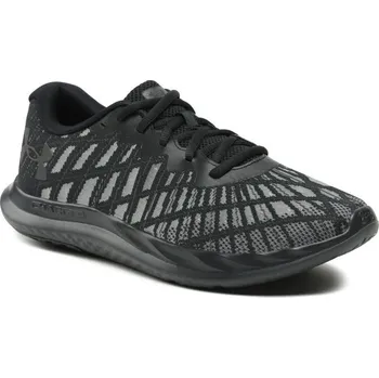 Lehké pánské běžecké boty FlexiVent - Under Armour, 44.5 i476_28058707