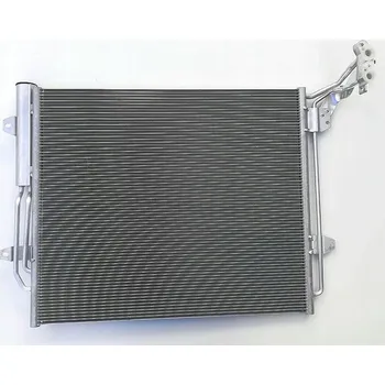 Výparník klimatizace Kondenzátor klimatizace Bosch SHARAN/ALHAMBRA 10- 9552K8C1