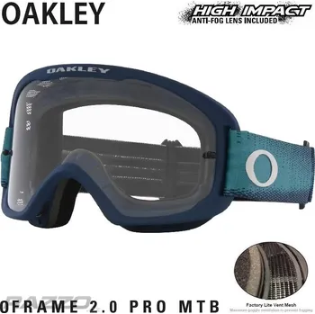 Sport Brýle na kolo Oakley OFrame 2.0 PRO MTB Pacific