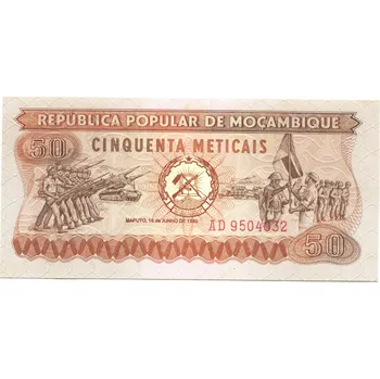 Sběratelství MOZAMBIK. 50 meticais 1980. Pi. 125.
