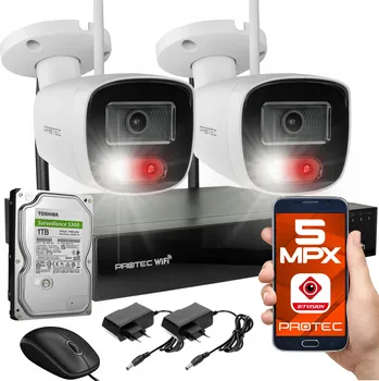 Bezpečnostní kamera IP kamera tubusová (bullet) Protec IPT5000W 5 Mpx