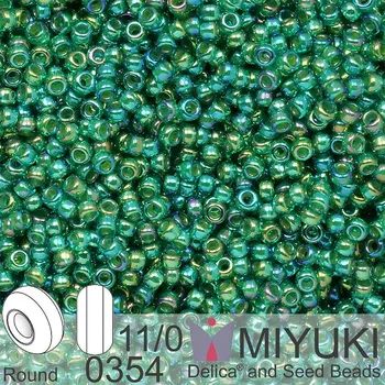 Korálek Korálky Miyuki Round 11/0. Barva 0354 Chartreuse Lined Green AB. Balení 5g.