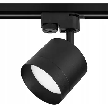 Lištový reflektor Masterled 1 x 35 W 0,16 m