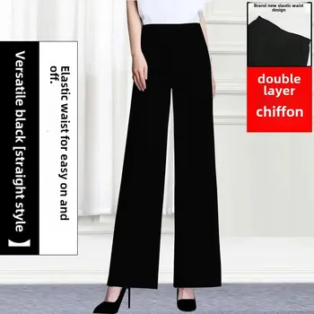 kalhoty se širokými nohavicemi – elegantní s rozparkem Velikost: M, Barva (Varianta): Black straight