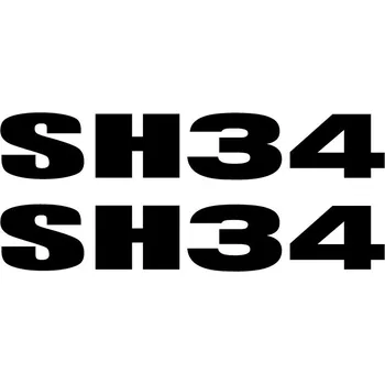 Zavazadlo na motocykl Samolepky SHAD 501588R pro SH34 PIAGGIO/VESPA X10 125 2012-2016