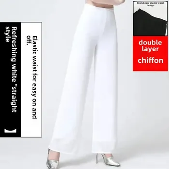 Dámské kalhoty kalhoty se širokými nohavicemi – elegantní s rozparkem Velikost: 4XL, Barva (Varianta): White straight style