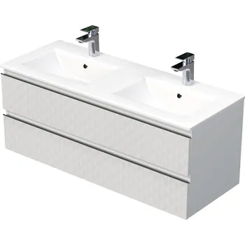 Koupelnový nábytek SAT Koupelnová skříňka s umyvadlem SAT Cube Way 120x47,5x46 cm bílá mat CUBE3D1202ZBMOD CUBE3D1202ZBMOD