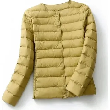 Dámská softshellová bunda Dámská prošívaná bunda – ve slim stylu s péřovou výplní Velikost: 3XL, Barva (Varianta): Žlutá