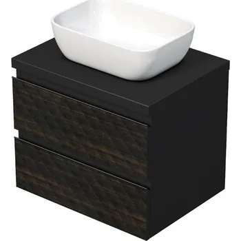 Koupelnový nábytek SAT Koupelnová skříňka s krycí deskou SAT Cube Way 60x47,5x46 cm hnědá mat CUBE3D46602ZHKD CUBE3D46602ZHKD