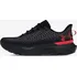Pánská běžecká obuv Under Armour Infinite Pro 3027190-006, 43