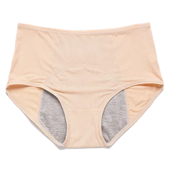 MensesKalhotky Menstruační kalhotky ELASTIC Barva: Pleťová, Velikost: 6XL