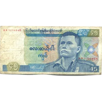 BARMA. 45 kyats 1987. Pi. 64.
