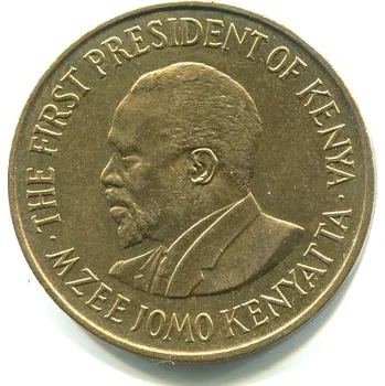 KEŇA. 5 cents 1971.