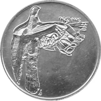 Stříbrná mince 200 Kč k 50. výročí vítězství nad fašismem 1995 Standard