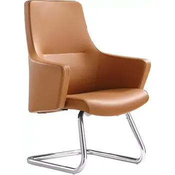 Křeslo GRANADA - K křeslo konferenční, ekokůže karamel
