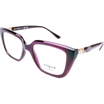 Oblečení a móda Vogue | Vogue 5477 | fialová