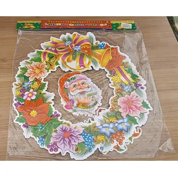 Vánoční dekorace Vánoční dekorace věnec Rozbalev(n)o