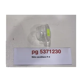 Kuchyňská váha RM GASTRO Sklo osvětlení Entry-4, (KE-511 originál)