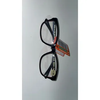 Brýle na čtení Dioptrické červené brýle na čtení Keen Varianta: 0 , 50 Rozbalev(n)o