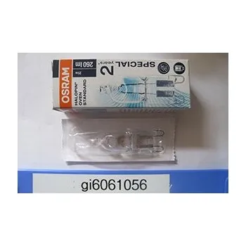 Kuchyňská váha RM GASTRO Žárovka halogenová 25W KSDBD,KSTBB,KSTBD