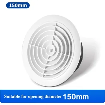 Domácí ventilátor Nastavitelný kryt ventilace vzduchu 150mm Rozbalev(n)o