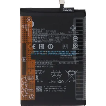 Baterie Xiaomi BN5G 5000 mAh (Redmi 10C, 10A) originální + lepení a zpět 48 Kč s ATC Clubem