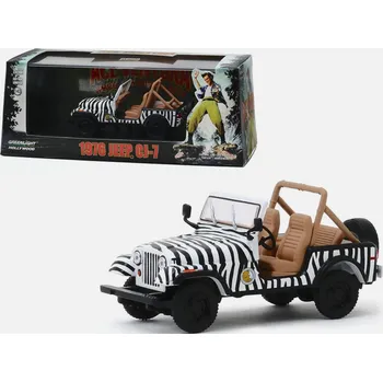 auto na autodráhu Auto Ace Ventura When Nature Calls 1976 Jeep CJ-7 1:43