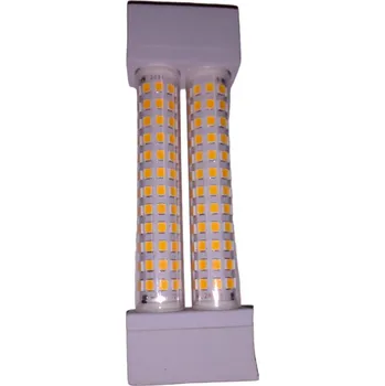 Žárovka Žárovka malá Rozbalev(n)o