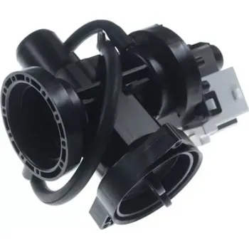  LG - Vypouštěcí čerpadlo pro pračky 5859EN1006B - Odstředivé elektrické čerpadlo pro efektivní odvod vody z domácích spotřebičů