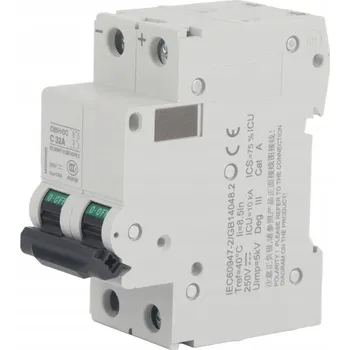 Jistič JIŠTIČ NADPROUDOVÝ BEZPEČNOSTNÍ 32A 2P C65H-DC