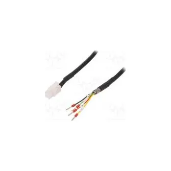 Prodlužovací kabel Příslušenství napájecí kabel 5m