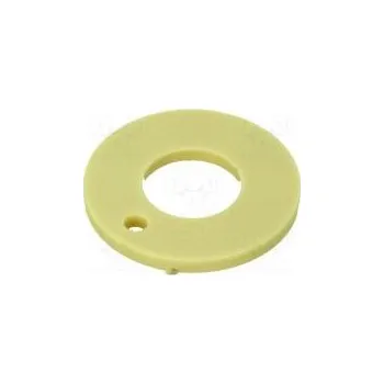 Ložisko axiální podložka Øprům 26mm Øvnitř 14mm žlutá