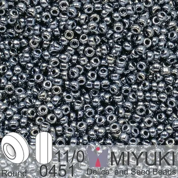 Korálek Korálky Miyuki Round 11/0. Barva 0451 Gunmetal. Balení 5g.