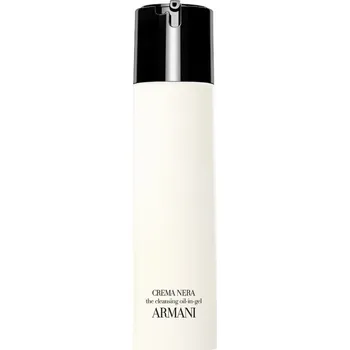 Pleťový krém Armani - Crema Nera CLEANSER OIL IN GEL MV Oleje na pleť 150 ml pánské