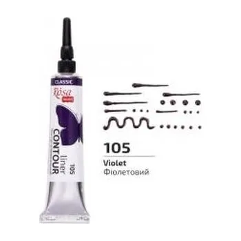 Set školních potřeb Farba aktylowa konturowa universal violet 20ml