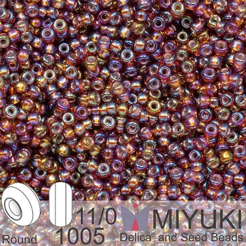 Korálek Korálky Miyuki Round 11/0. Barva 1005 S/L Dk Topaz AB . Balení 5g.