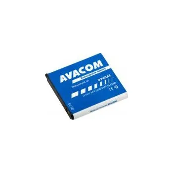 Baterie pro mobilní telefon Baterie do mobilu Samsung S4 Zoom Li-Ion 3,8V 2330mAh (náhrada B740AE)