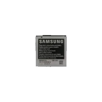 Baterie pro mobilní telefon Baterie Samsung EB535151VU Li-ion 3,7V 1500mAh pro Galaxy S Advance, bulk